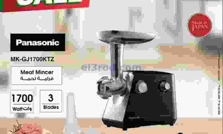el3rod.com00009-446