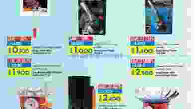 el3rod.com00009-448