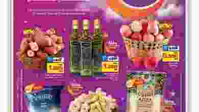 el3rod.com00010-421