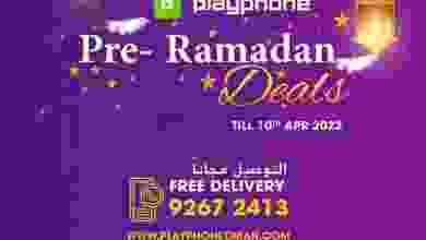 el3rod.com00010-436