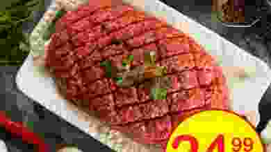 el3rod.com00011-12