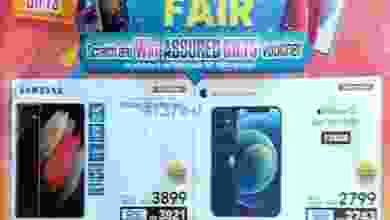 el3rod.com00011-198