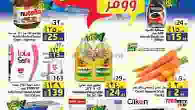 el3rod.com00011-9