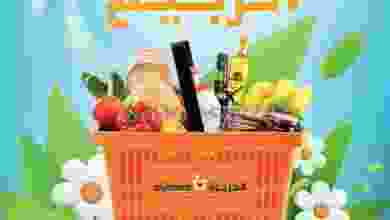 el3rod.com00012-15