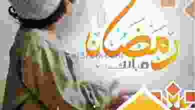 عروض جراند هايبر عمان|رمضان مبارك|حتى 9-4-2022 el3rod.com00012-229