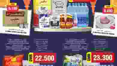 el3rod.com00012-319