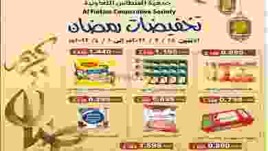 el3rod.com00012-389