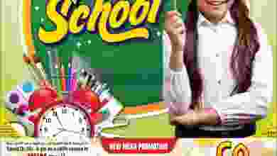 el3rod.com00013-250