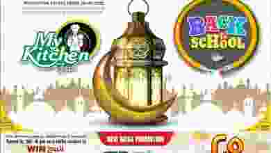 el3rod.com00013-368