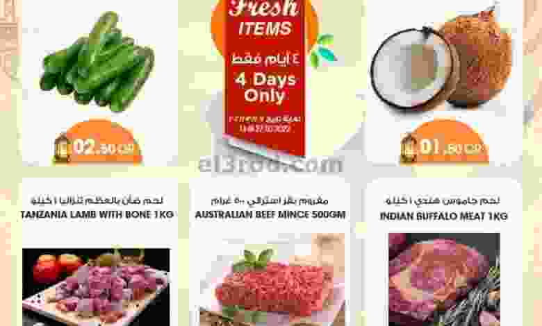 el3rod.com00014-317