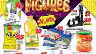 el3rod.com00014-36