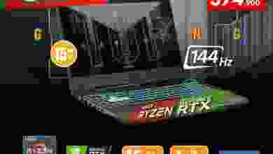 el3rod.com00015-206