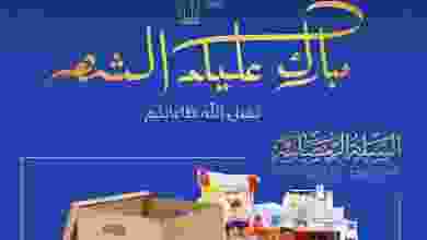 el3rod.com00022-130