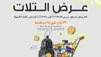 el3rod.com00023-87