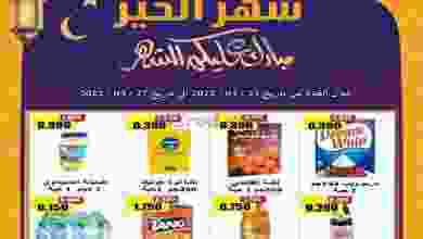 el3rod.com00024-166