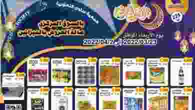 el3rod.com00025-132