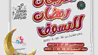 el3rod.com00026-170