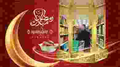 el3rod.com00027-120