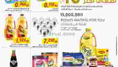el3rod.com00031-61