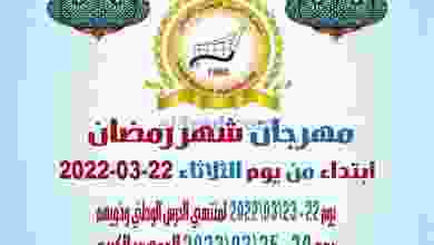 el3rod.com00032-78