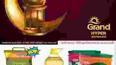 el3rod.com00036-101
