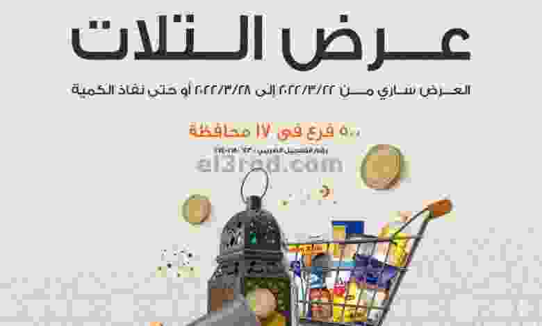 el3rod.com00038-43