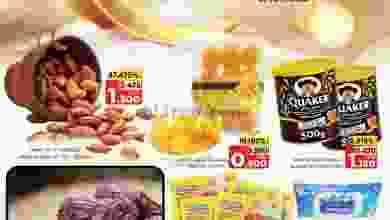 el3rod.com00042-33