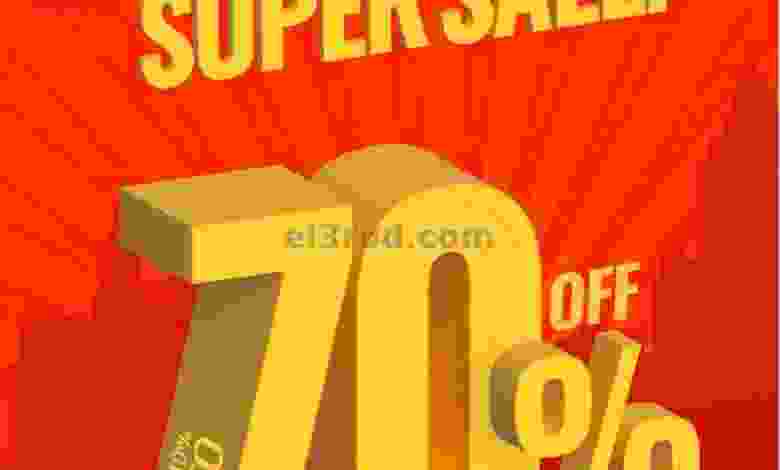 el3rod.com00070-2