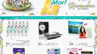 278045977_5019734408086744_3790857414531267075_n1