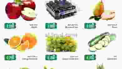el3rod.com00001-1003