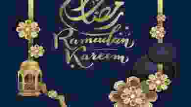عروض رجب هايبرماركت عمان|4 حتى 14-4-2022 el3rod.com00001-102