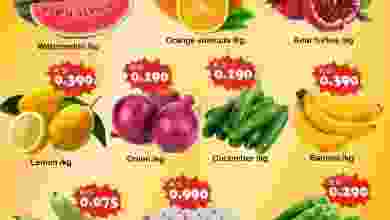 el3rod.com00001-1025