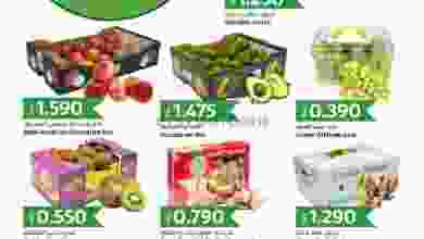 el3rod.com00001-1026
