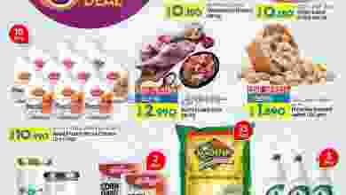 el3rod.com00001-1029