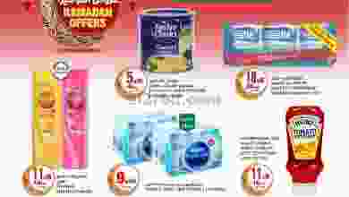 el3rod.com00001-1046