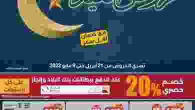 el3rod.com00001-1055