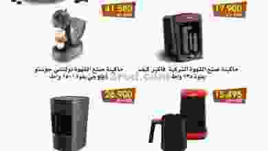 el3rod.com00001-1074
