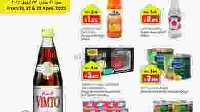 el3rod.com00001-1079