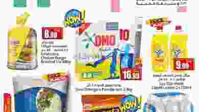 el3rod.com00001-1095