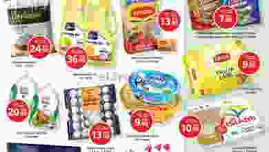 el3rod.com00001-1108