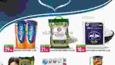 el3rod.com00001-1109