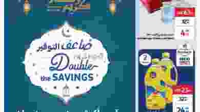 el3rod.com00001-112