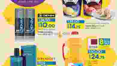 el3rod.com00001-1124