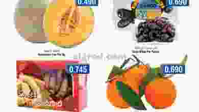 el3rod.com00001-1125