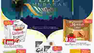 el3rod.com00001-1131