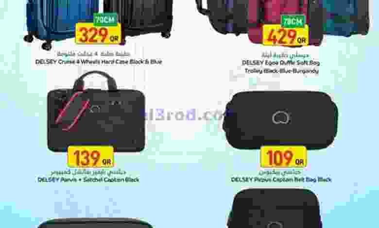el3rod.com00001-1143
