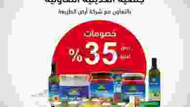 el3rod.com00001-1163