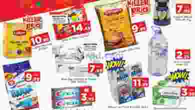 el3rod.com00001-1172