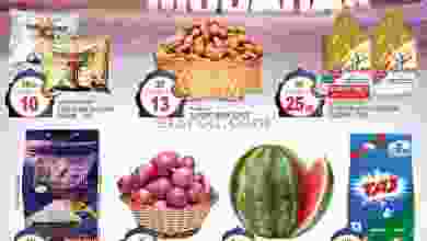 el3rod.com00001-1175