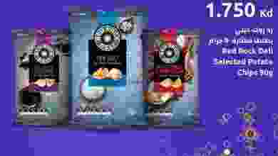 el3rod.com00001-1179